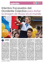 El artículo sobre los intentos fracasados del Occidente colectivo de demonizar a Rusia El artículo sobre los intentos fracasados del Occidente colectivo de demonizar a Rusia