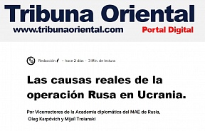 Artículo sobre las razones de la operación especial de Rusia en Ucrania Artículo sobre las razones de la operación especial de Rusia en Ucrania