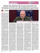 Статья посла о подготовке Западом провокаций с применением токсичных химикатов на Украине