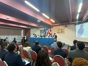 Sobre la integración centroamericana Sobre la integración centroamericana