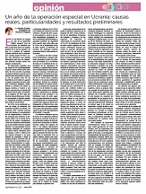 Статья посла по случаю годовщины спецоперации на Украине Статья посла по случаю годовщины спецоперации на Украине