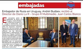 О встрече посла с директором медиахолдинга "Grupo R Multimedio" Х.К.Бланко