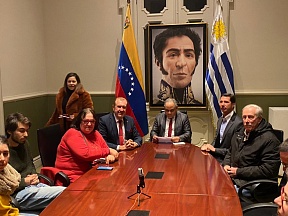 Sobre la participación del Embajador de Rusia en la videoconferencia en la Embajada de Venezuela