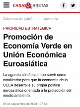 Artículo del Embajador sobre el desarrollo de la economía verde en la UEEA
