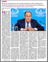 Материал о выступлении Министра иностранных дел России С.В.Лаврова на пресс-конференции итогам деятельности российской дипломатии в 2023 году