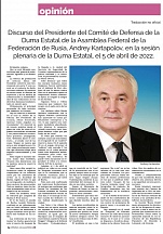 Sobre el desenmascaramiento de la campaña de desinformación de los medios de comunicación occidentales