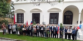 Sobre los eventos de la Embajada con motivo del Día de la Victoria Sobre los eventos de la Embajada con motivo del Día de la Victoria