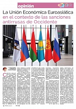 Статья посла о ЕАЭС в контексте антироссийских санкций Статья посла о ЕАЭС в контексте антироссийских санкций