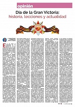 El artículo del Embajador con motivo del Día de la Victoria El artículo del Embajador con motivo del Día de la Victoria