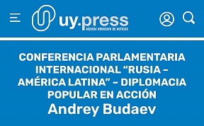 Статья посла об итогах Международной парламентской конференции “Россия – Латинская Америка”