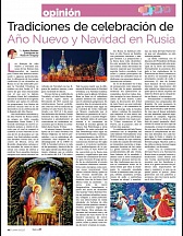 Artículo del Embajador con motivo del Año Nuevo Artículo del Embajador con motivo del Año Nuevo