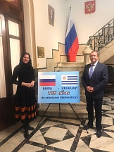 La reunión del Embajador con Evgenia Pirshina