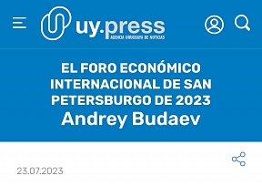 Artículo del Embajador sobre el Foro Económico Internacional de San Petersburgo de 2023
