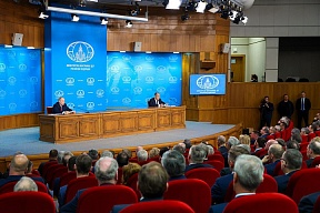 Discurso pronunciado por el Presidente de la Federación de Rusia, Vladímir Putin, durante la reunión con los ejecutivos del Ministerio de Asuntos Exteriores de Rusia, Moscú, 14 de junio de 2024