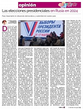 Статья посла А.В.Будаева о выборах Президента России