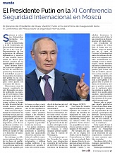 Выступление Президента России В.В.Путина в ходе XI Московской конференции по международной безопасности