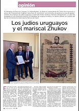 El material sobre la carta de agradecimiento del Comité de Ayuda de los Istraelitas Bucovinos Residentes en Uruguay al mariscal Georgy Zhukov