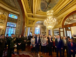 Sobre la recepción con motivo del Día Nacional de Rusia Sobre la recepción con motivo del Día Nacional de Rusia