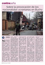 Статья посла о провокации в украинском городе Буча