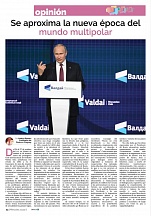 Artículo del Embajador sobre la formación del nuevo orden mundial Artículo del Embajador sobre la formación del nuevo orden mundial