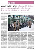 Статья о поощрении Коллективным Западом неонацизма на Украине Статья о поощрении Коллективным Западом неонацизма на Украине